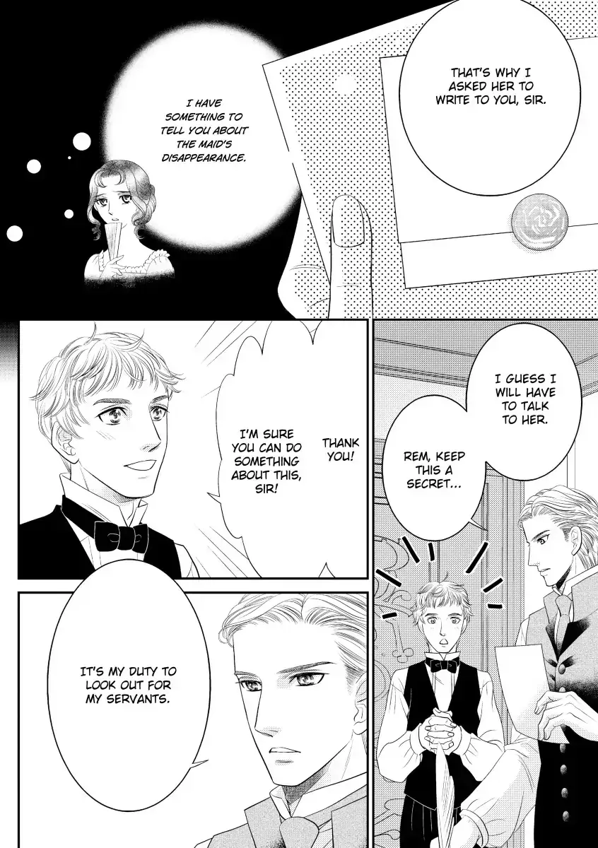 Ai no Kakumei Chapter 0 page 21 - 