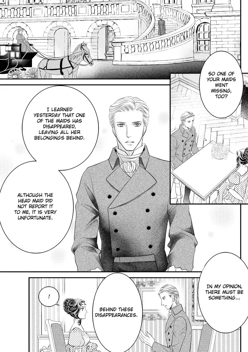 Ai no Kakumei Chapter 0 page 22 - 
