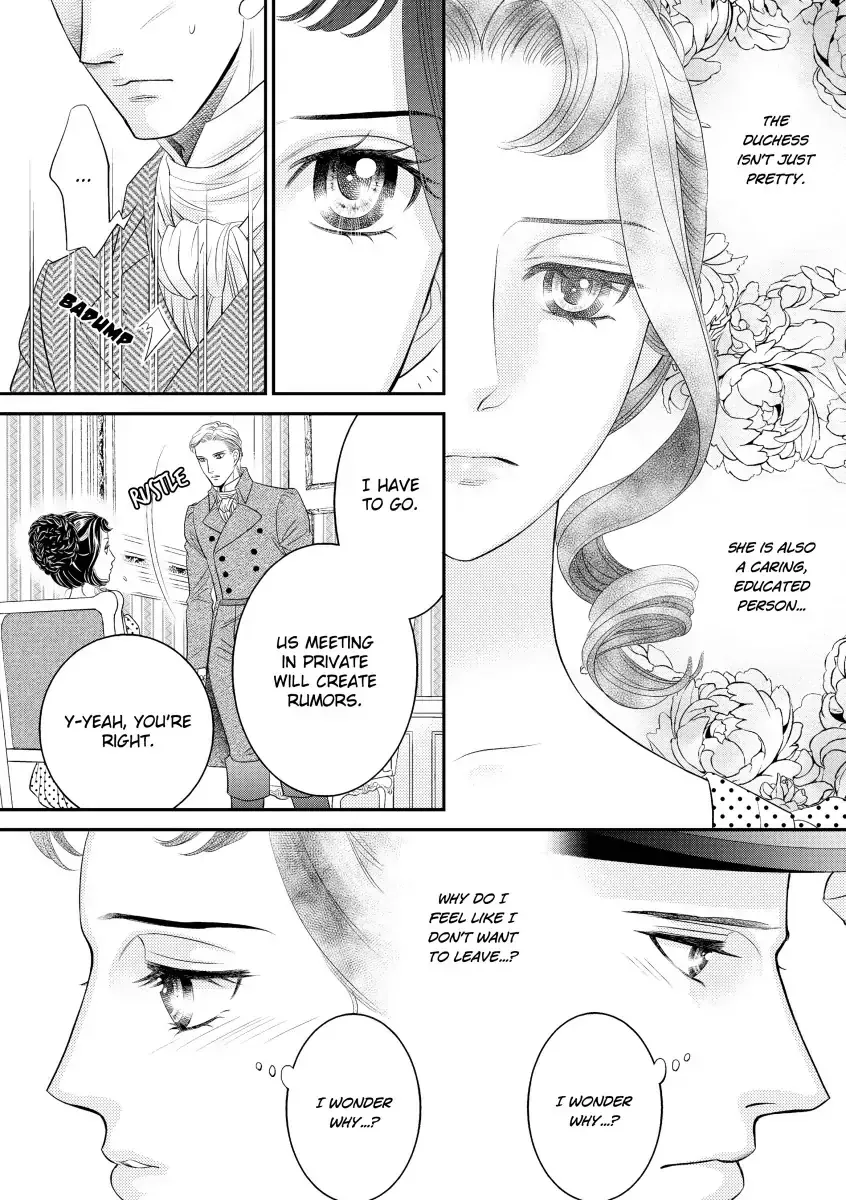 Ai no Kakumei Chapter 0 page 24 - 
