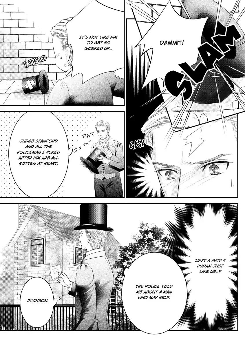 Ai no Kakumei Chapter 0 page 26 - 
