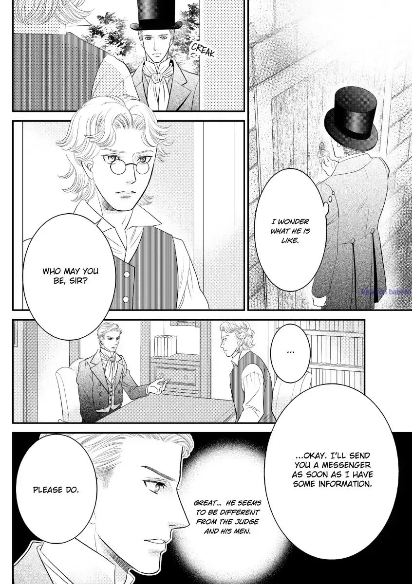 Ai no Kakumei Chapter 0 page 27 - 
