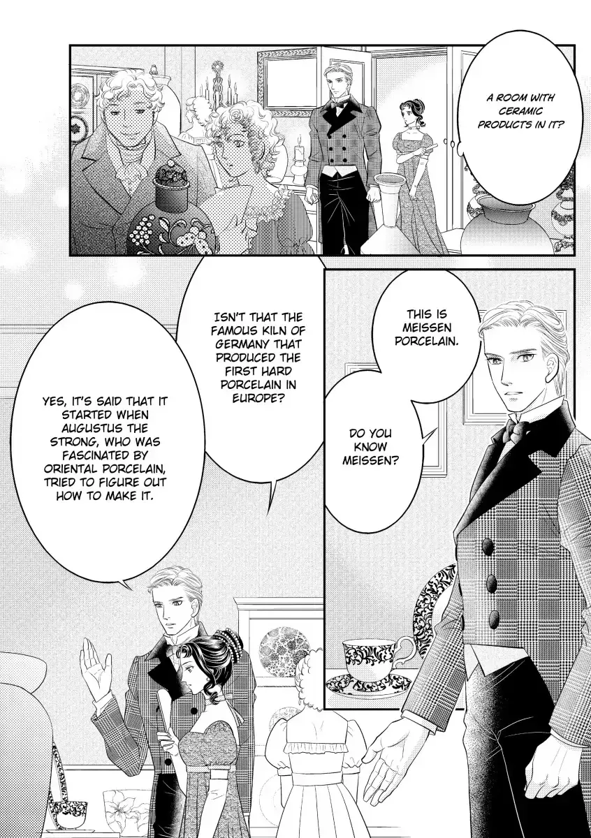Ai no Kakumei Chapter 0 page 32 - 