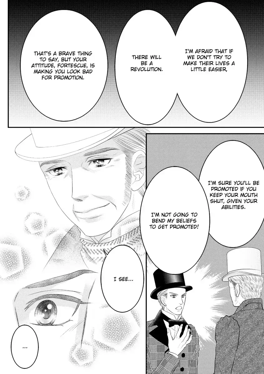 Ai no Kakumei Chapter 0 page 37 - 