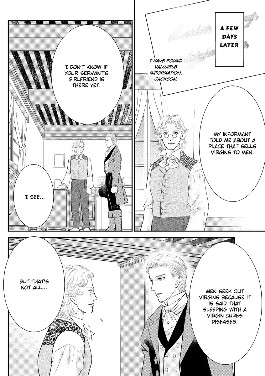 Ai no Kakumei Chapter 0 page 39 - 