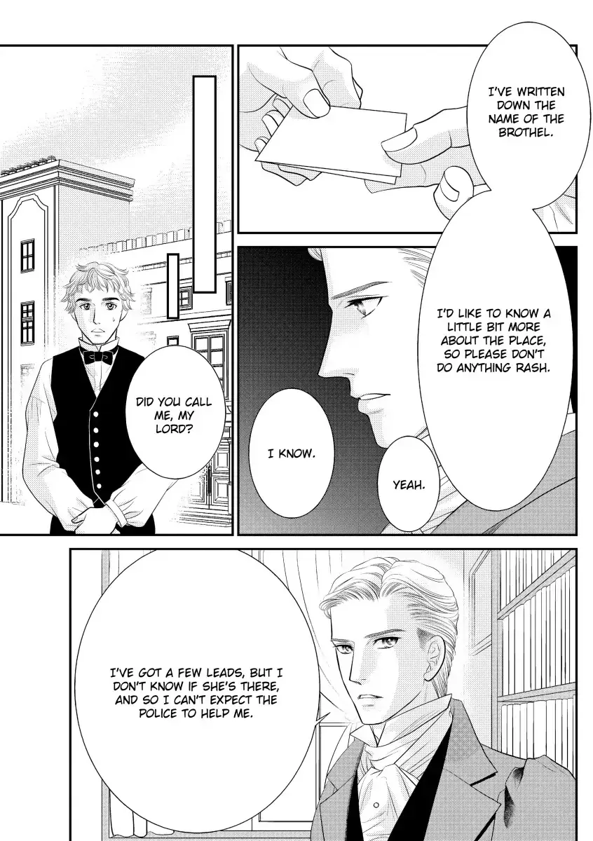 Ai no Kakumei Chapter 0 page 40 - 