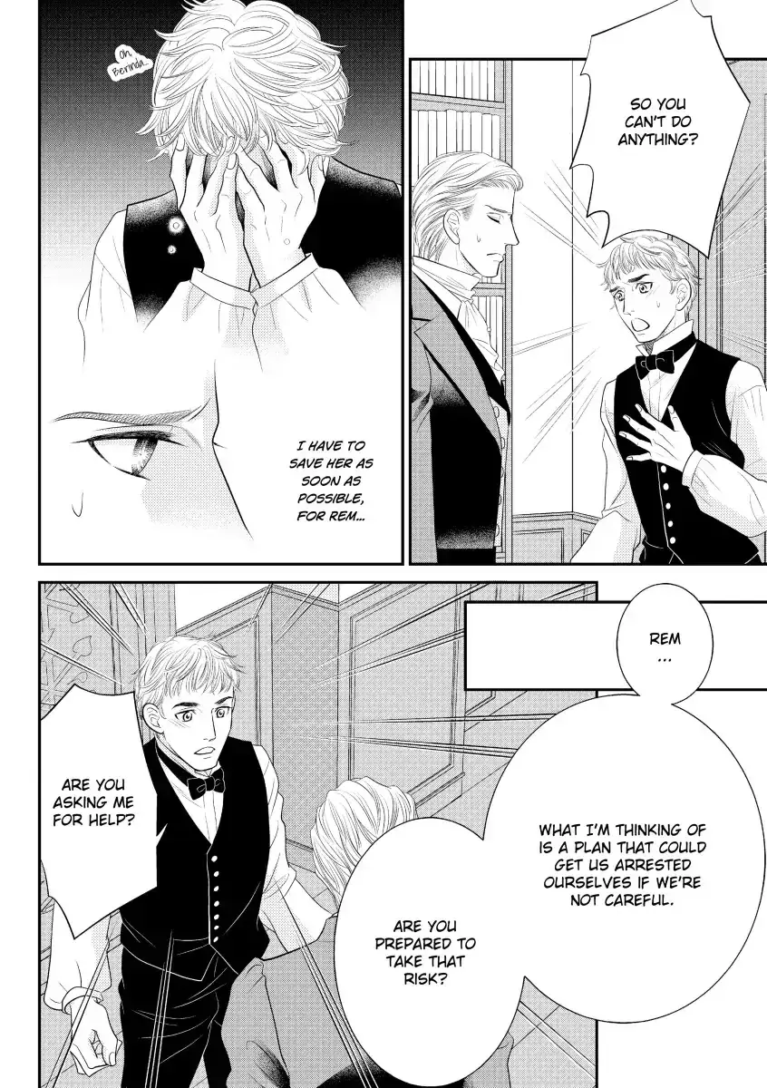 Ai no Kakumei Chapter 0 page 41 - 