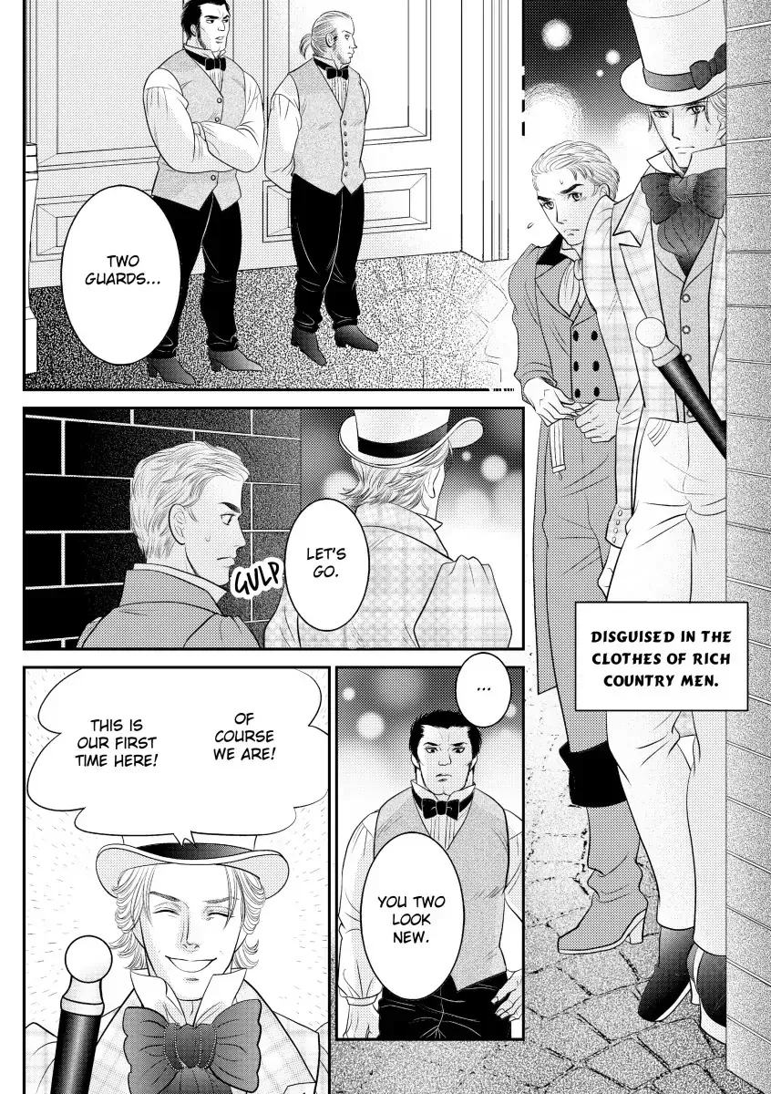Ai no Kakumei Chapter 0 page 45 - 