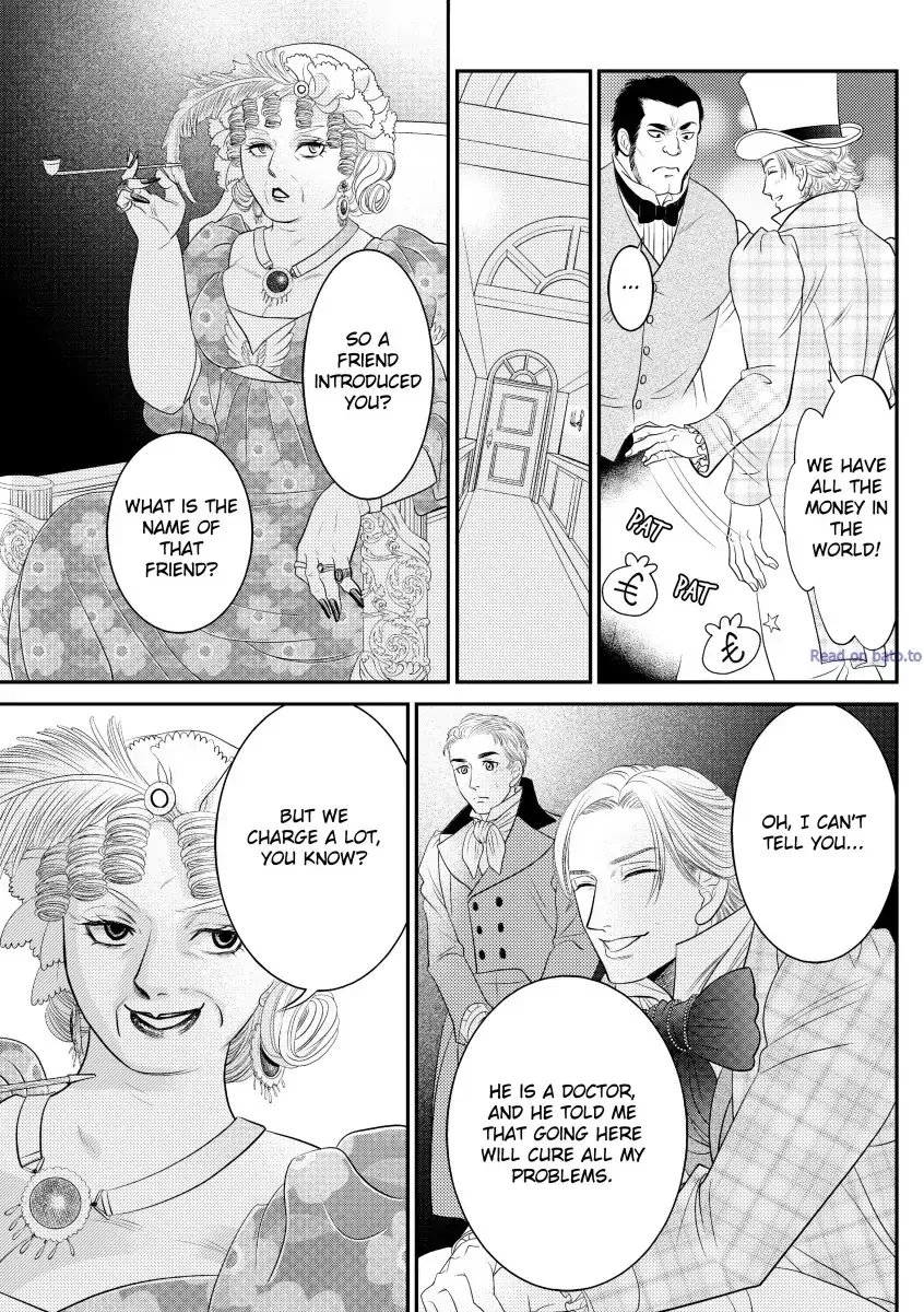 Ai no Kakumei Chapter 0 page 46 - 