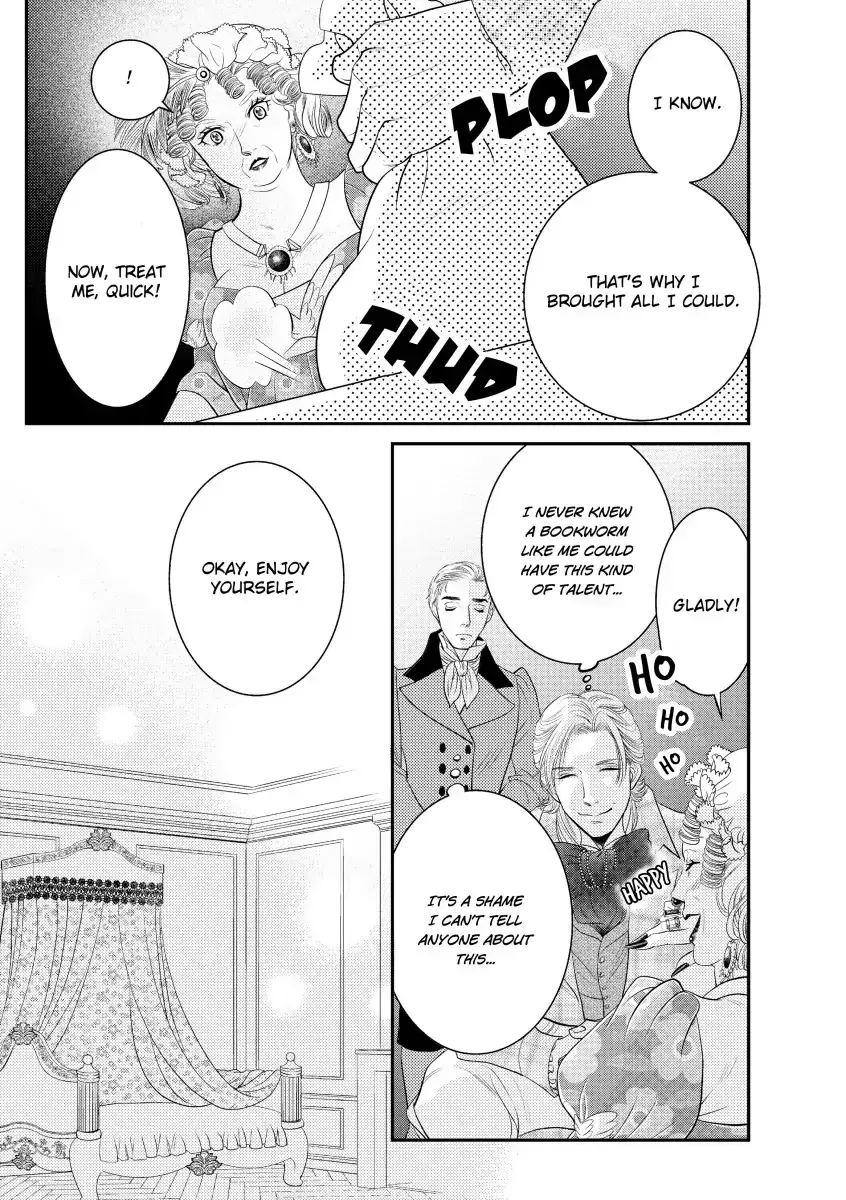Ai no Kakumei Chapter 0 page 47 - 