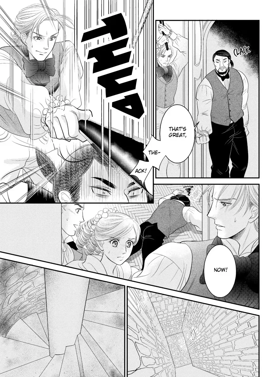 Ai no Kakumei Chapter 0 page 52 - 