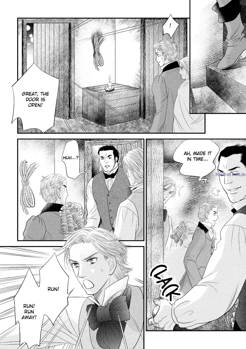Ai no Kakumei Chapter 0 page 53 - 