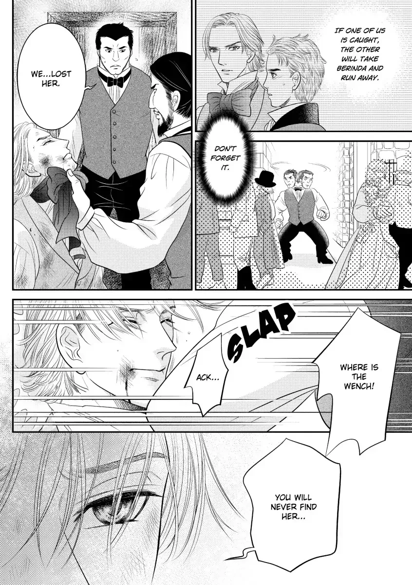 Ai no Kakumei Chapter 0 page 55 - 