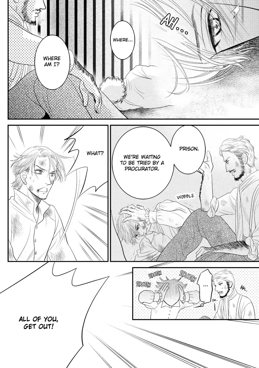 Ai no Kakumei Chapter 0 page 59 - 