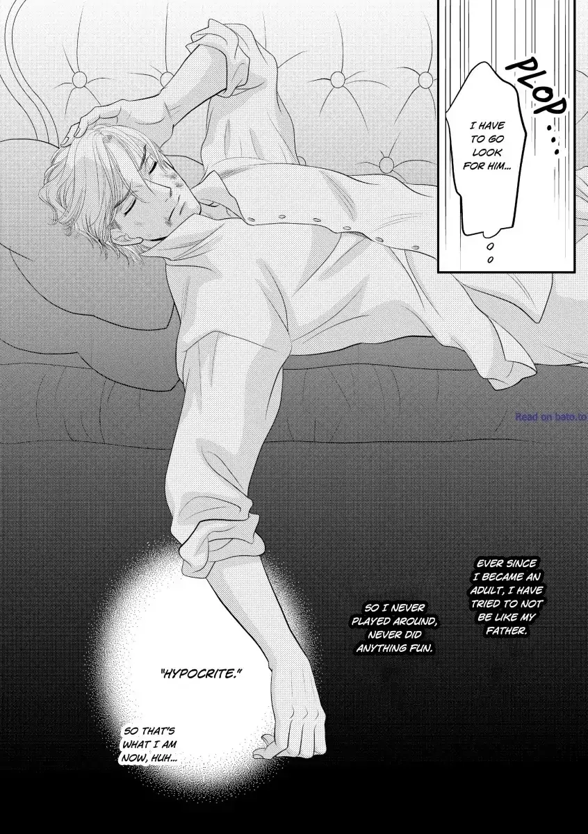 Ai no Kakumei Chapter 0 page 64 - 