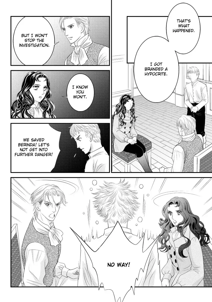 Ai no Kakumei Chapter 0 page 69 - 