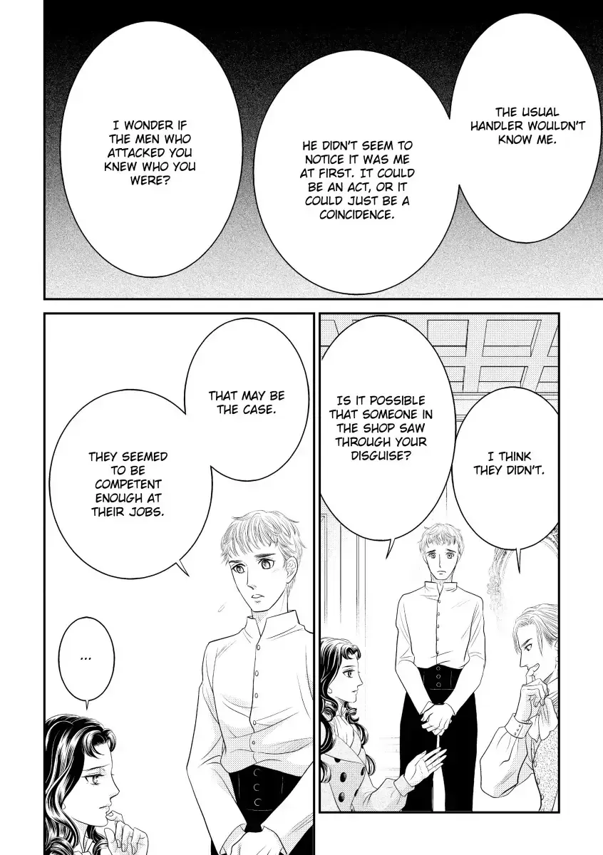 Ai no Kakumei Chapter 0 page 71 - 