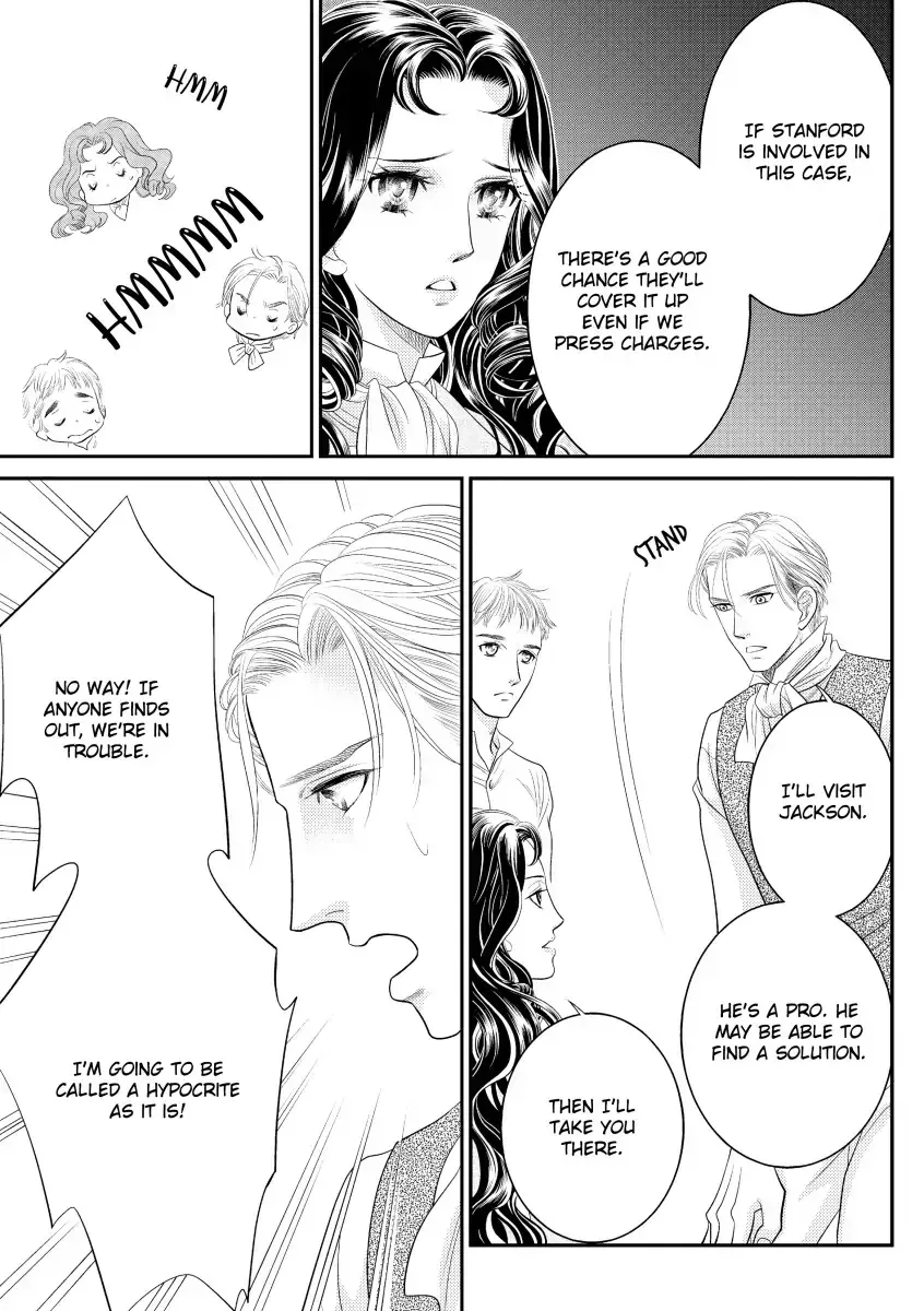 Ai no Kakumei Chapter 0 page 72 - 