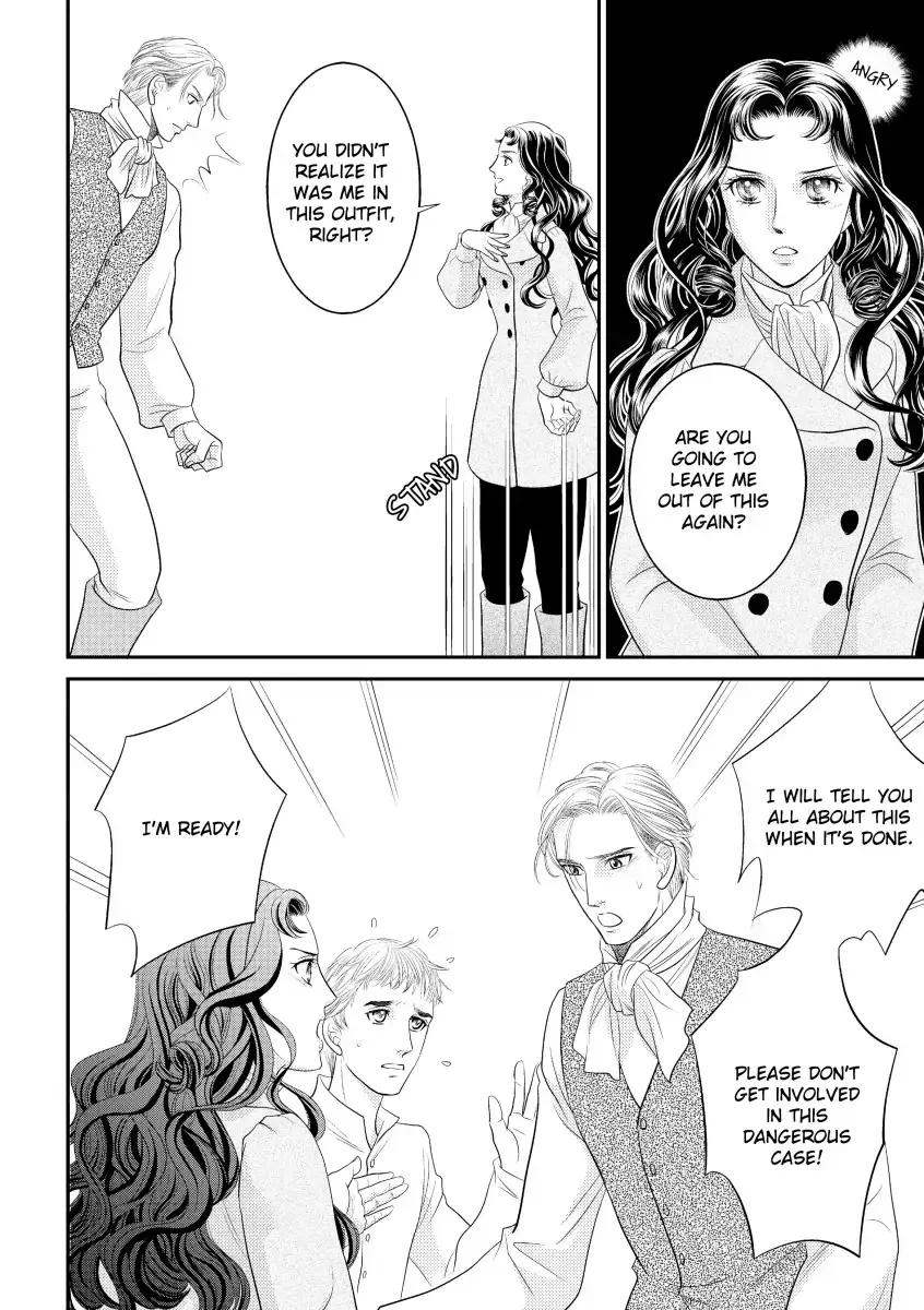 Ai no Kakumei Chapter 0 page 73 - 