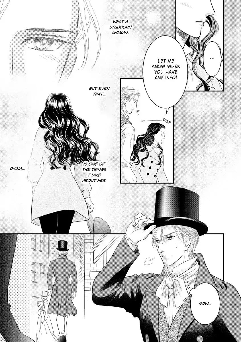 Ai no Kakumei Chapter 0 page 74 - 