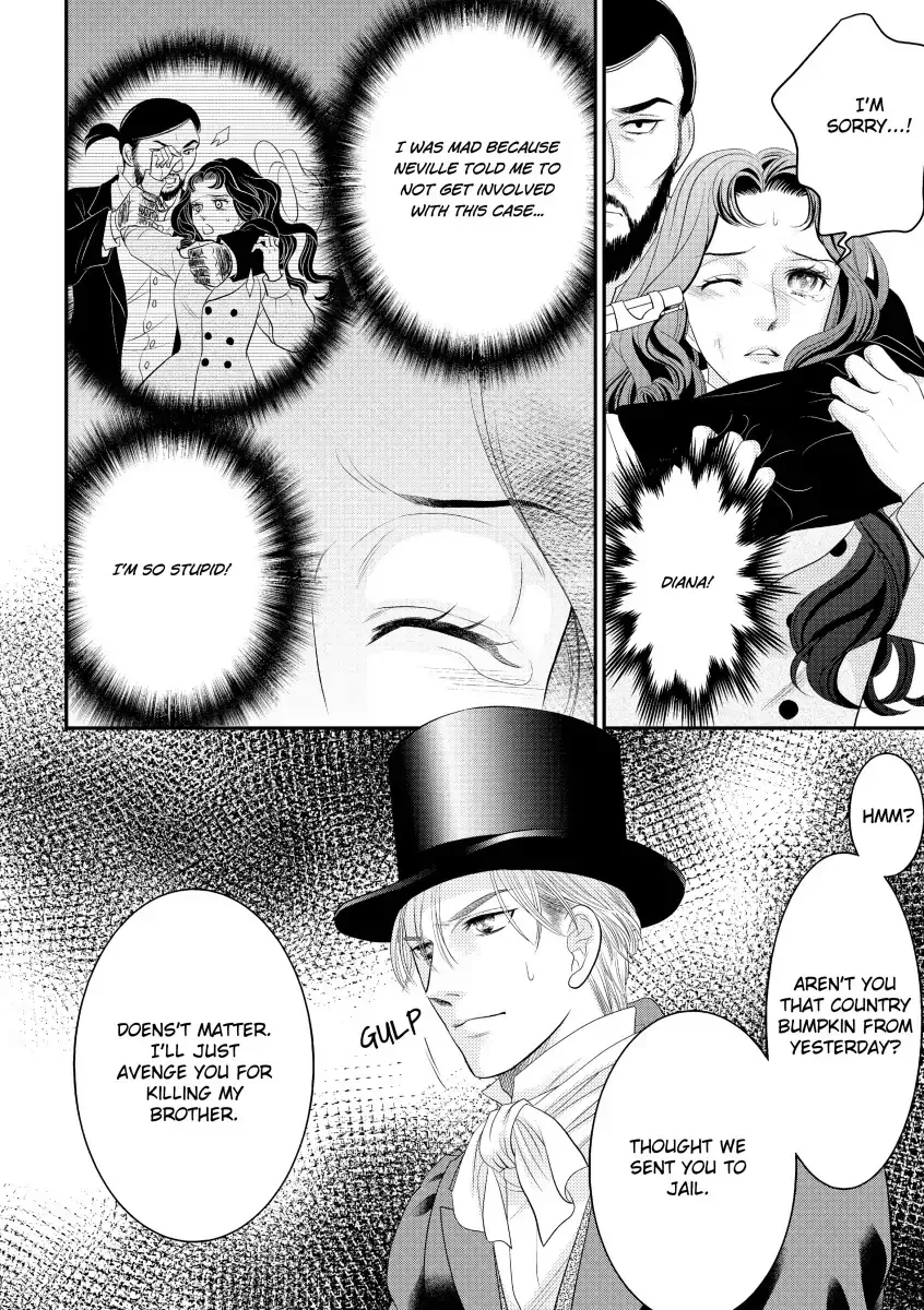 Ai no Kakumei Chapter 0 page 79 - 