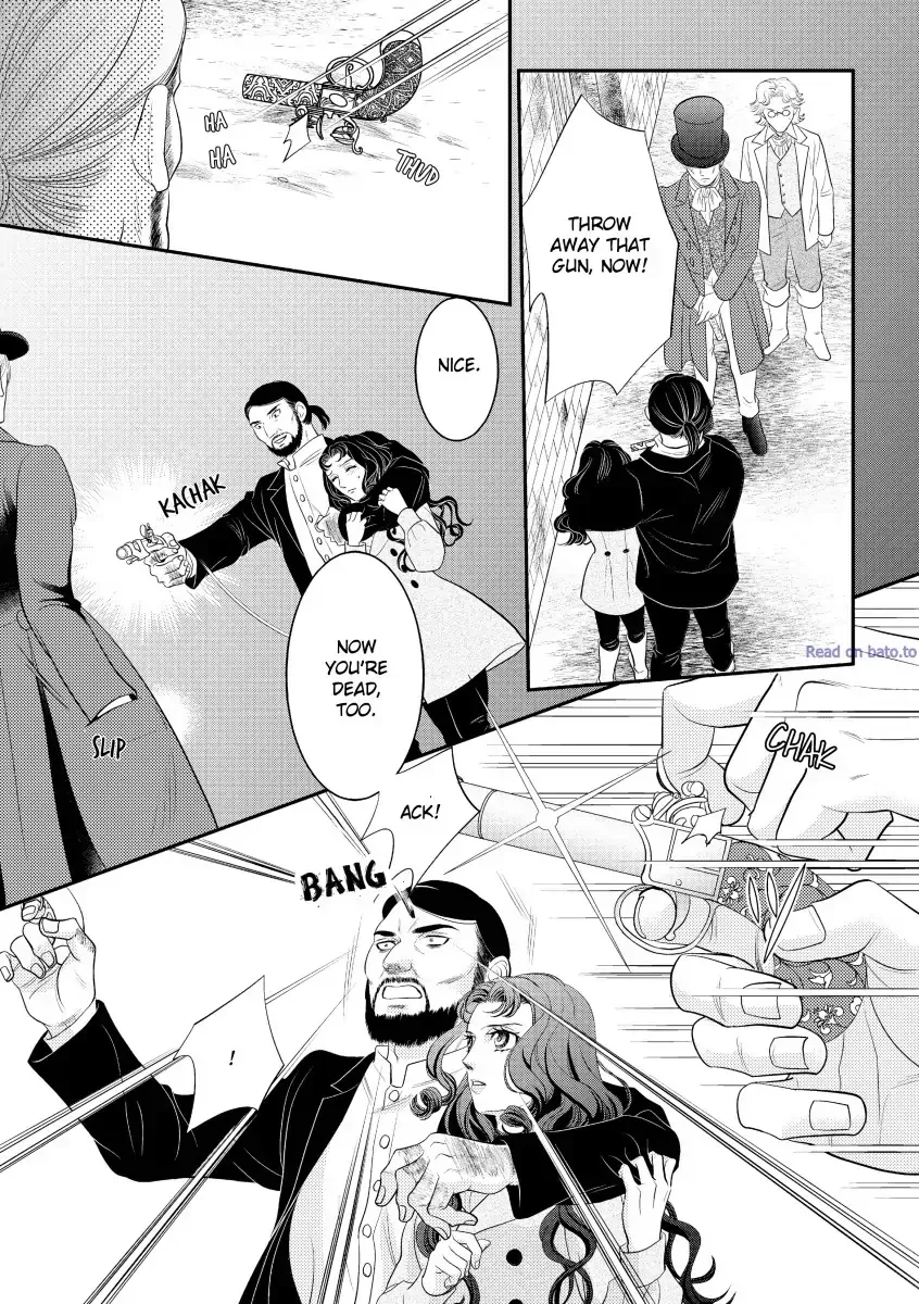 Ai no Kakumei Chapter 0 page 80 - 