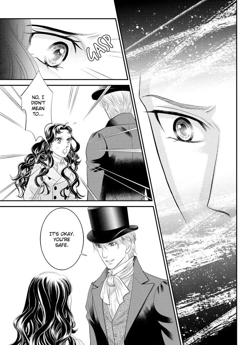 Ai no Kakumei Chapter 0 page 82 - 