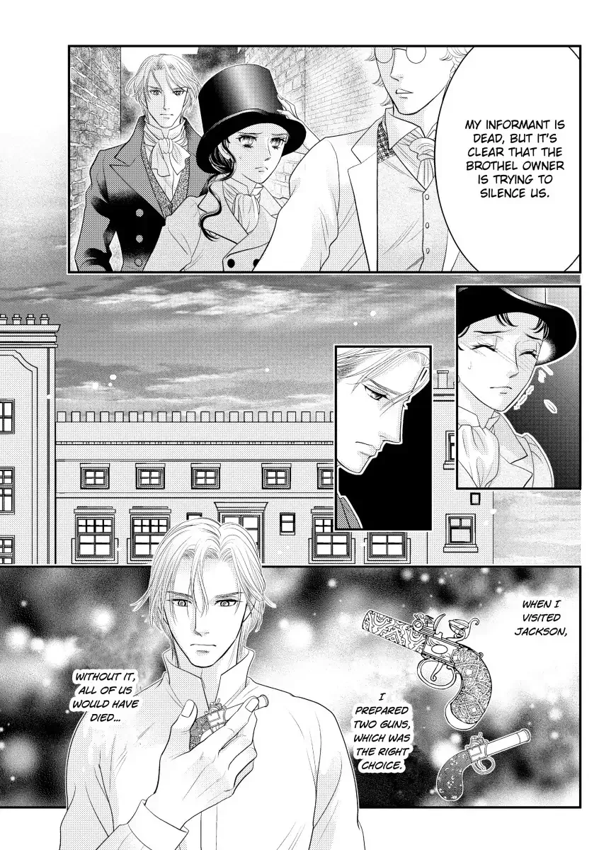 Ai no Kakumei Chapter 0 page 84 - 