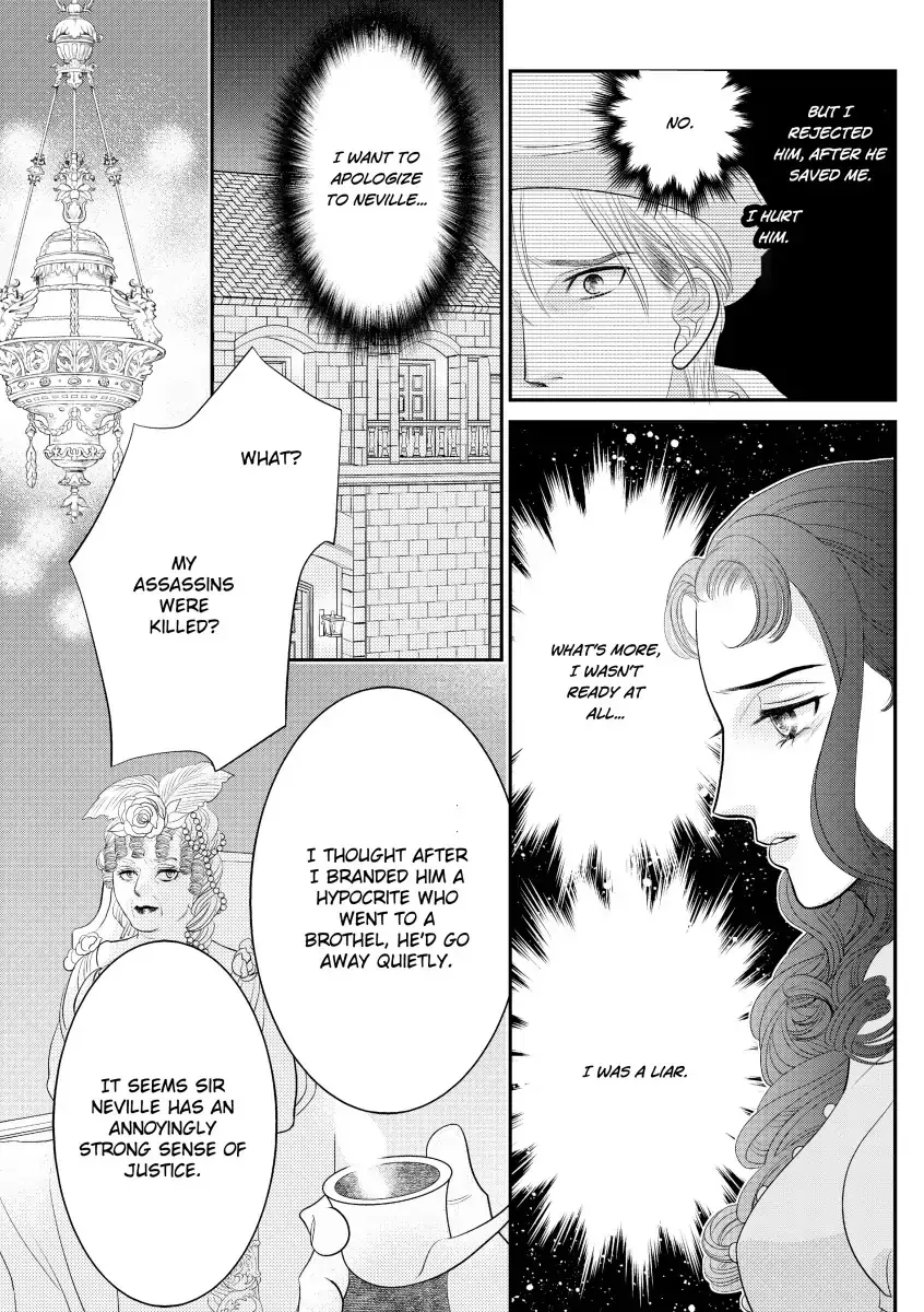 Ai no Kakumei Chapter 0 page 88 - 