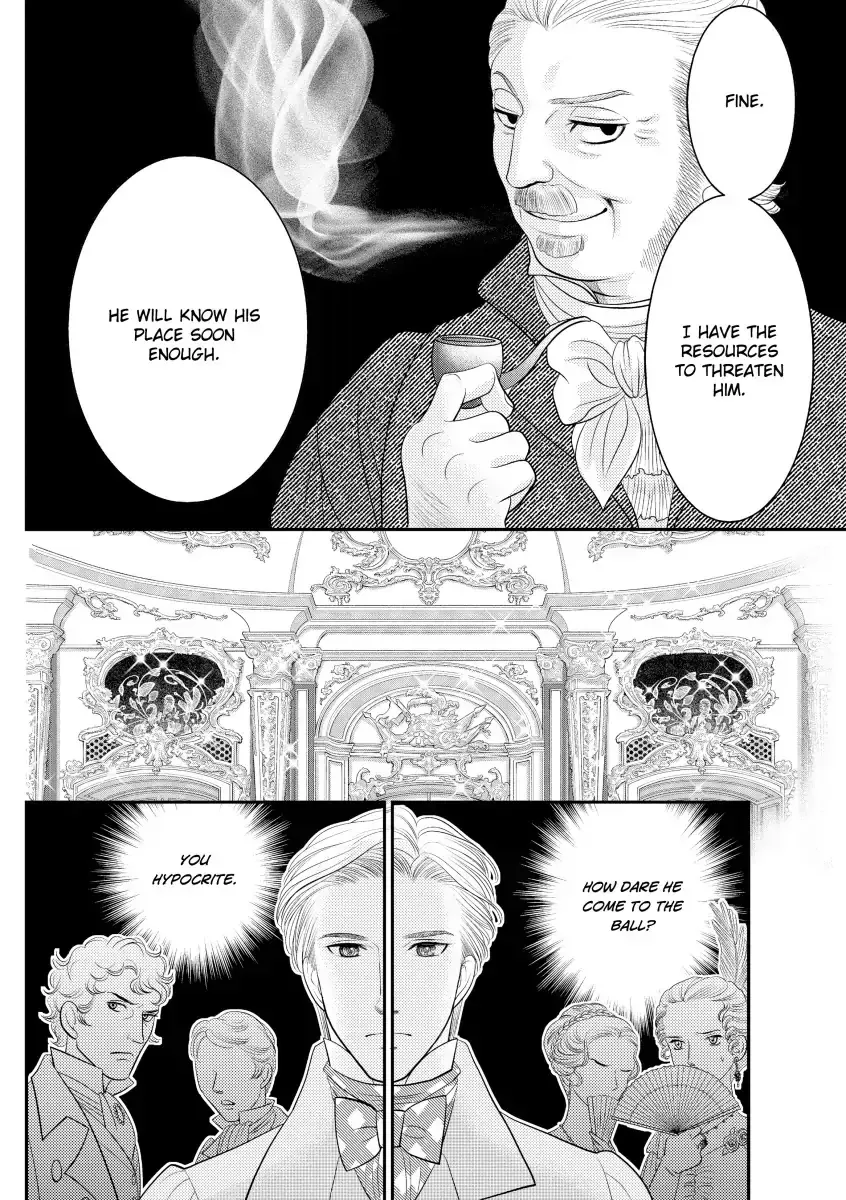 Ai no Kakumei Chapter 0 page 89 - 