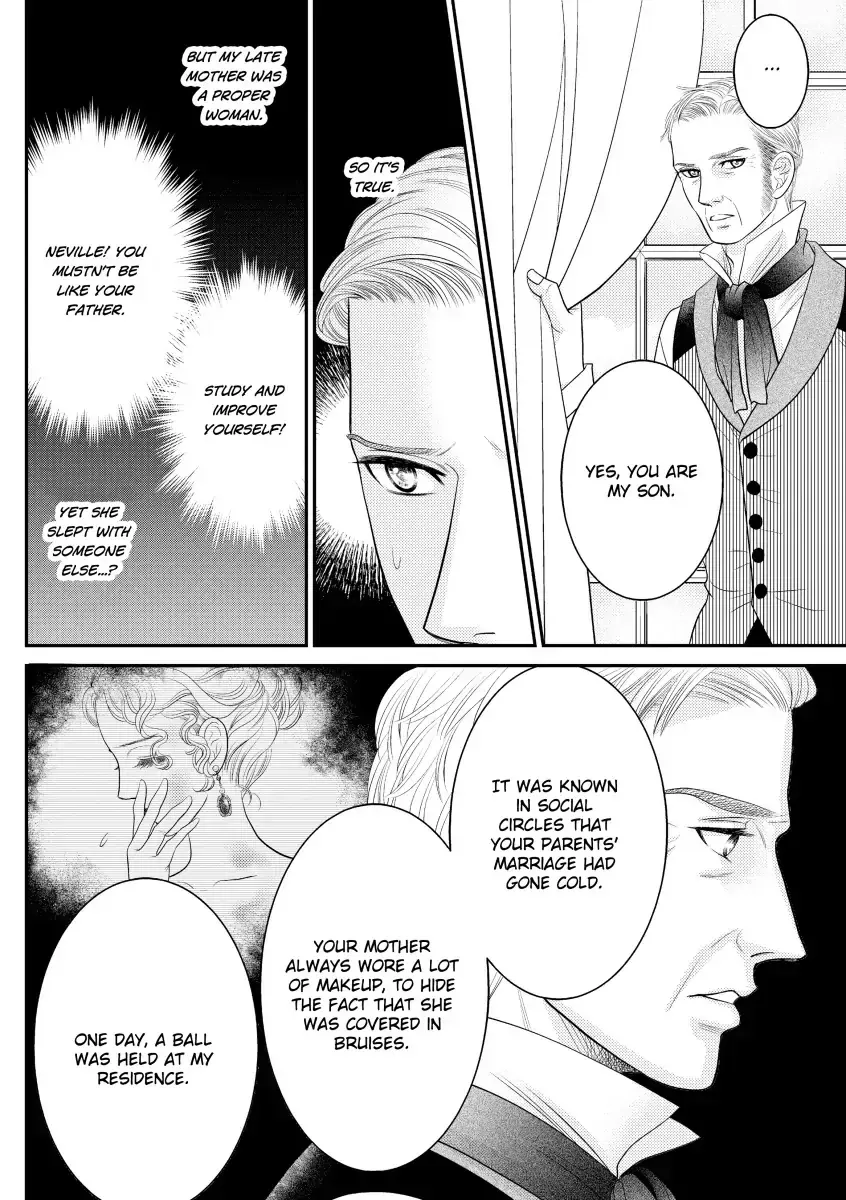Ai no Kakumei Chapter 0 page 97 - 