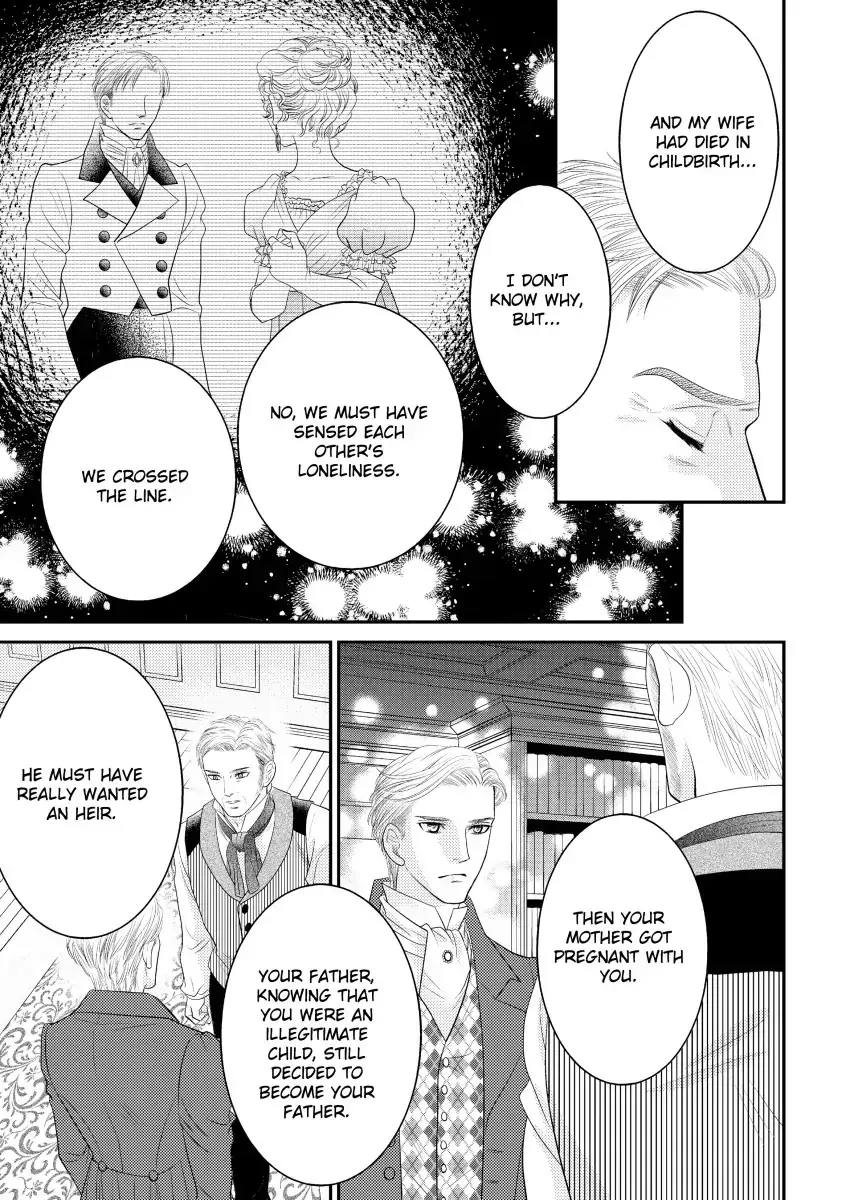 Ai no Kakumei Chapter 0 page 98 - 