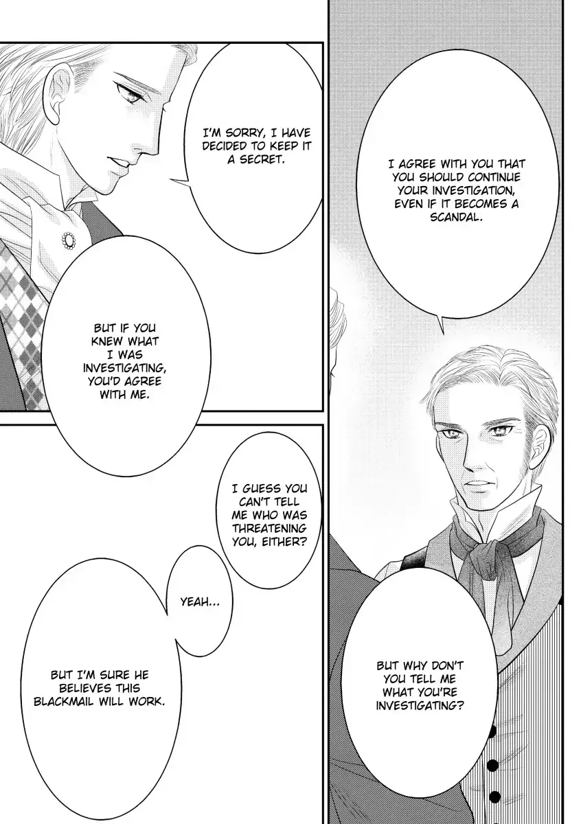 Ai no Kakumei Chapter 0 page 100 - 