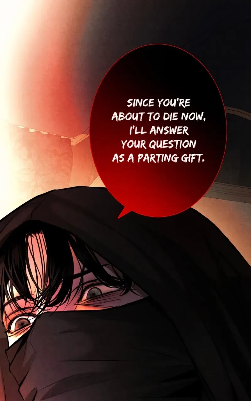 Ai no Kakumei Chapter 1 page 9 - 