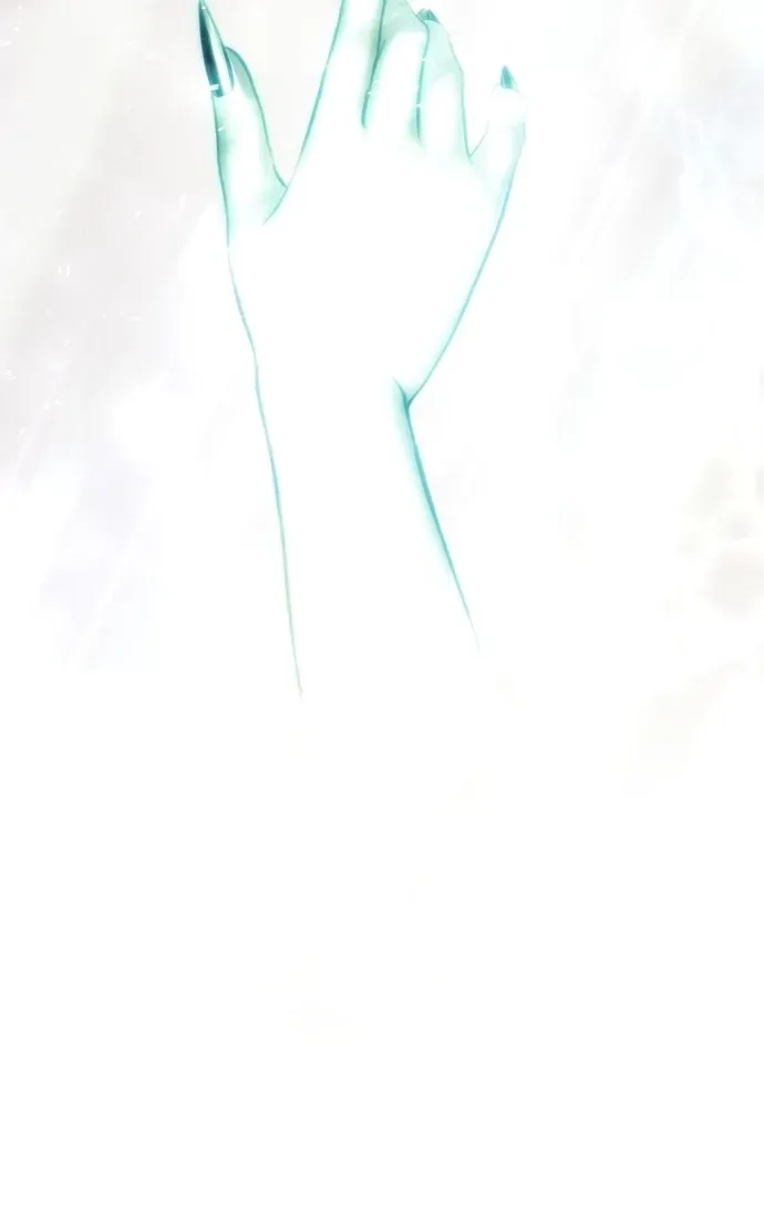 Ai no Kakumei Chapter 12 page 81 - 