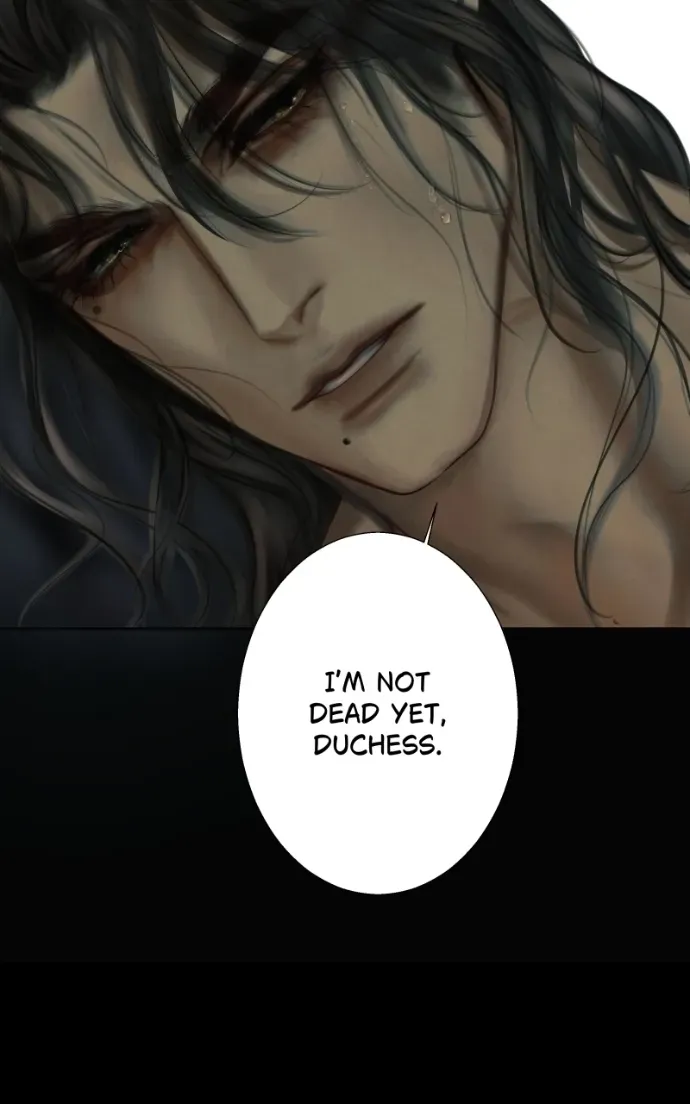 Ai no Kakumei Chapter 15 page 23 - 