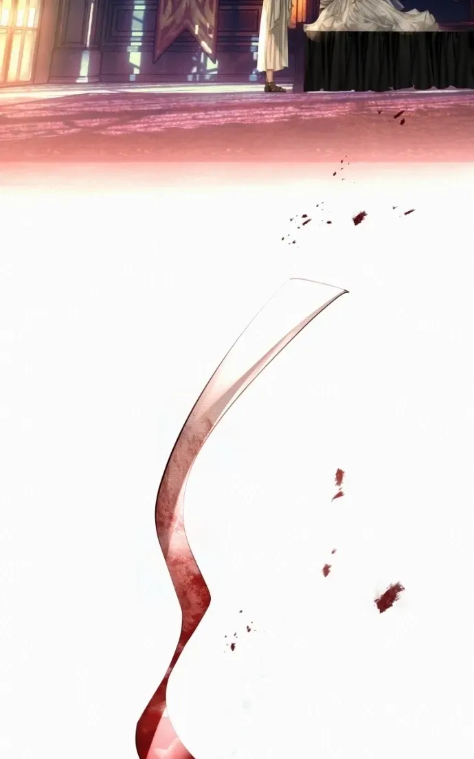 Ai no Kakumei Chapter 16 page 31 - 
