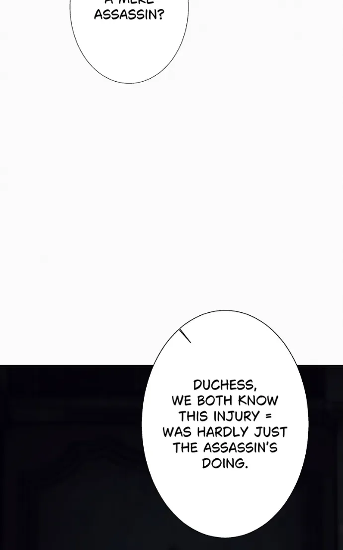 Ai no Kakumei Chapter 17 page 12 - 