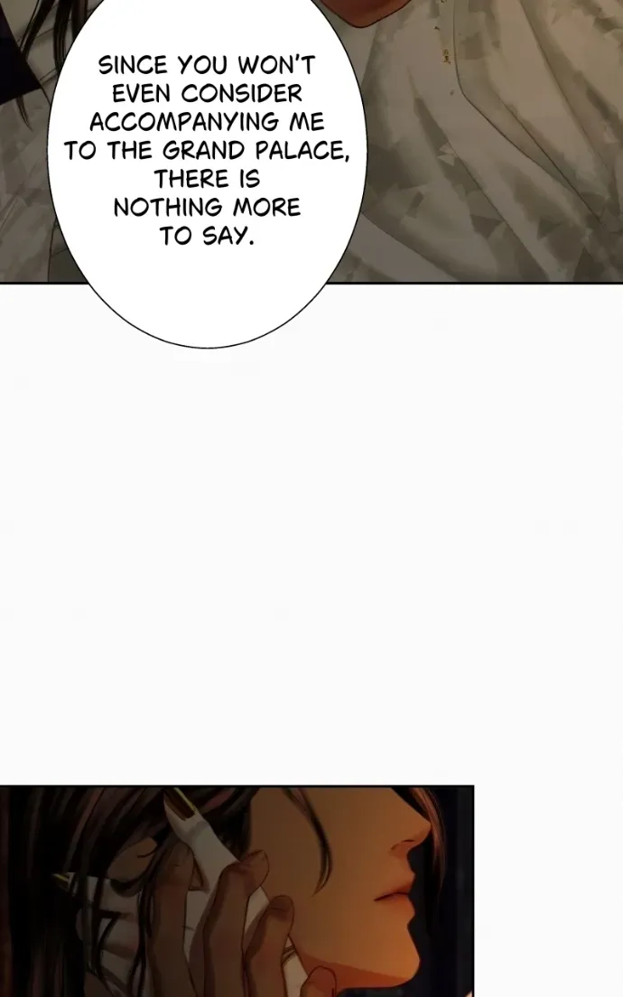 Ai no Kakumei Chapter 17 page 16 - 