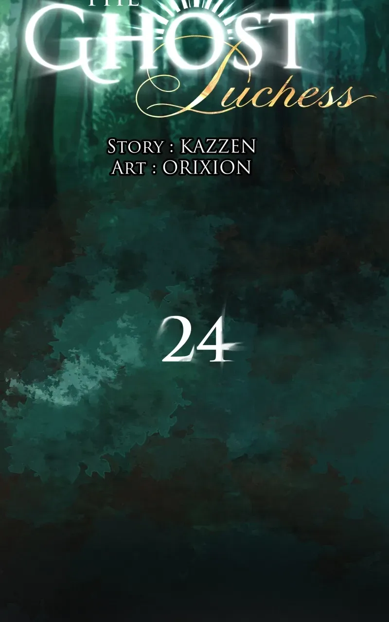 Ai no Kakumei Chapter 24 page 25 - 