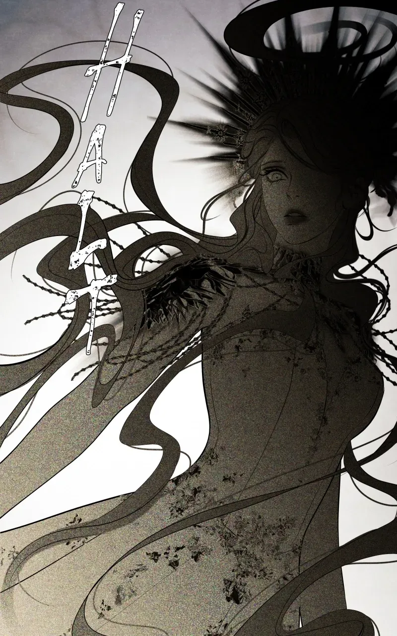 Ai no Kakumei Chapter 26 page 64 - 