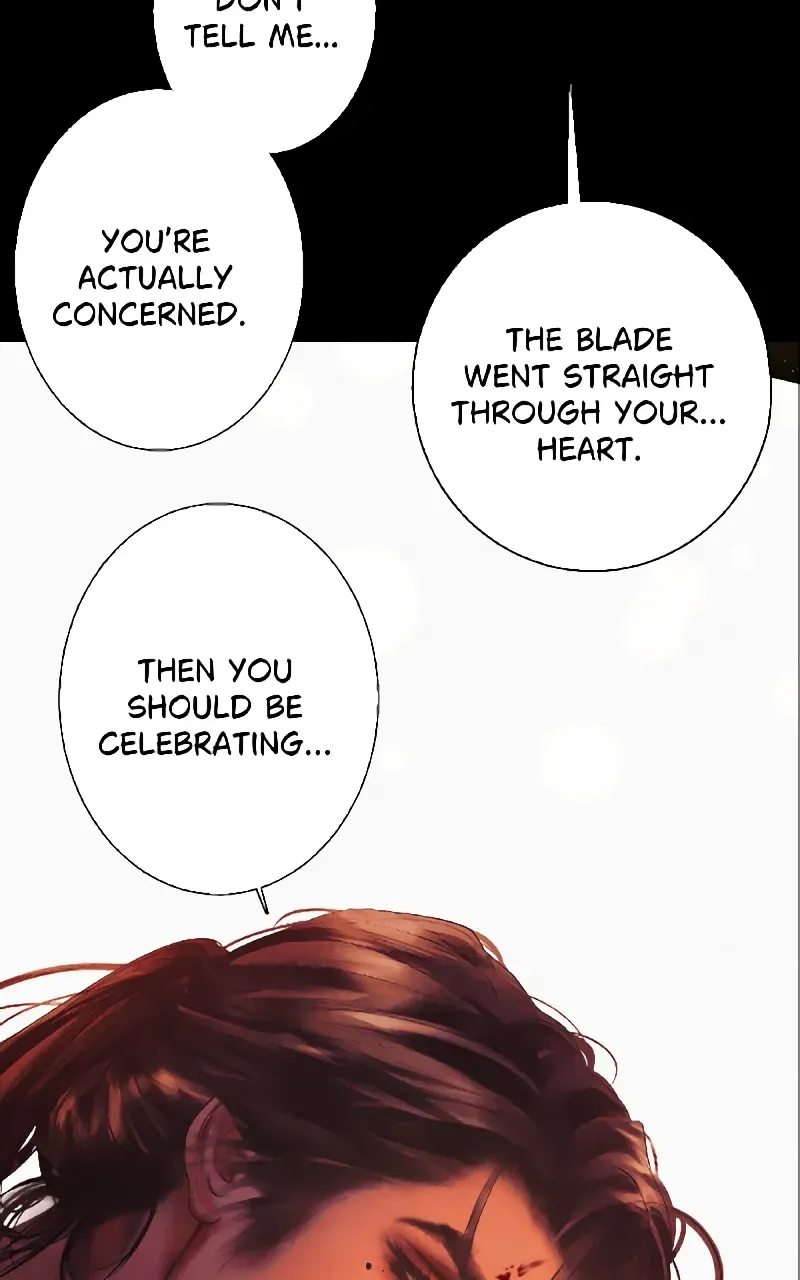 Ai no Kakumei Chapter 28 page 23 - 