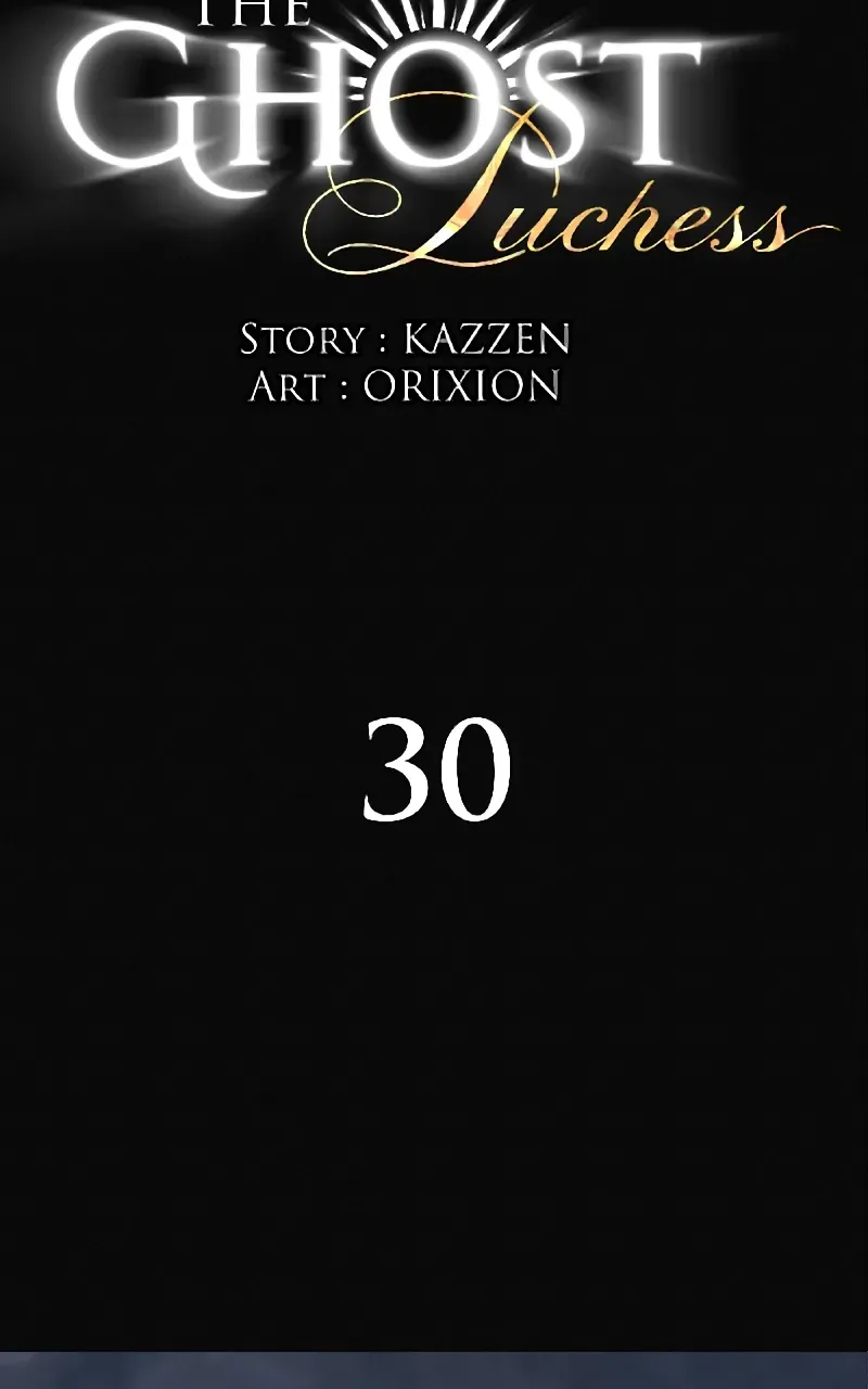 Ai no Kakumei Chapter 30 page 8 - 