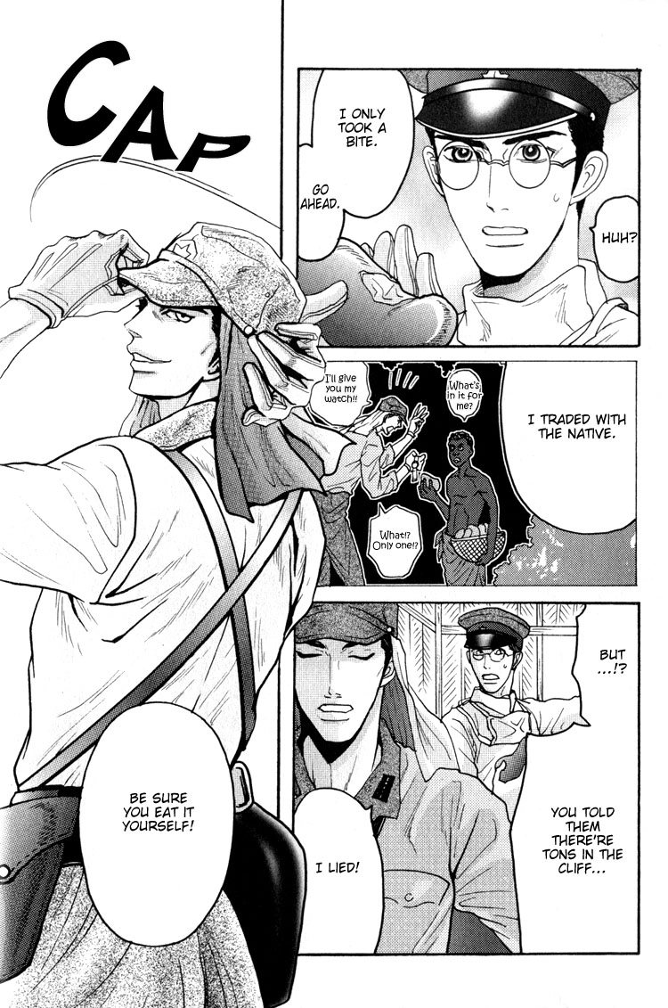 Ai no Konseki - Yajuu Gunsou to Aigan Guni Chapter 1 page 29 - 