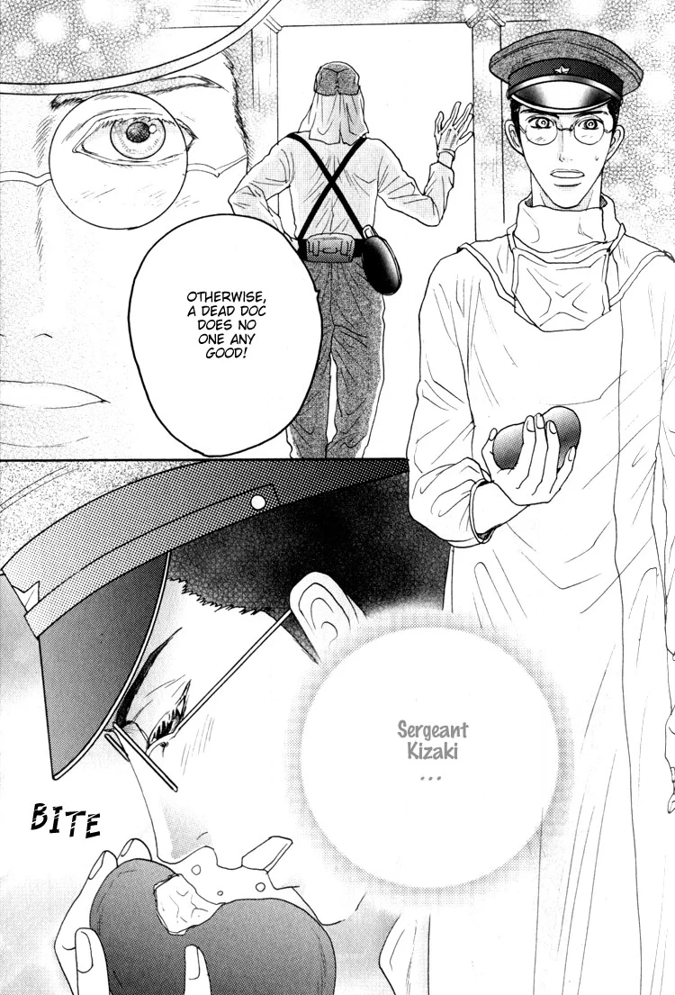 Ai no Konseki - Yajuu Gunsou to Aigan Guni Chapter 1 page 30 - 
