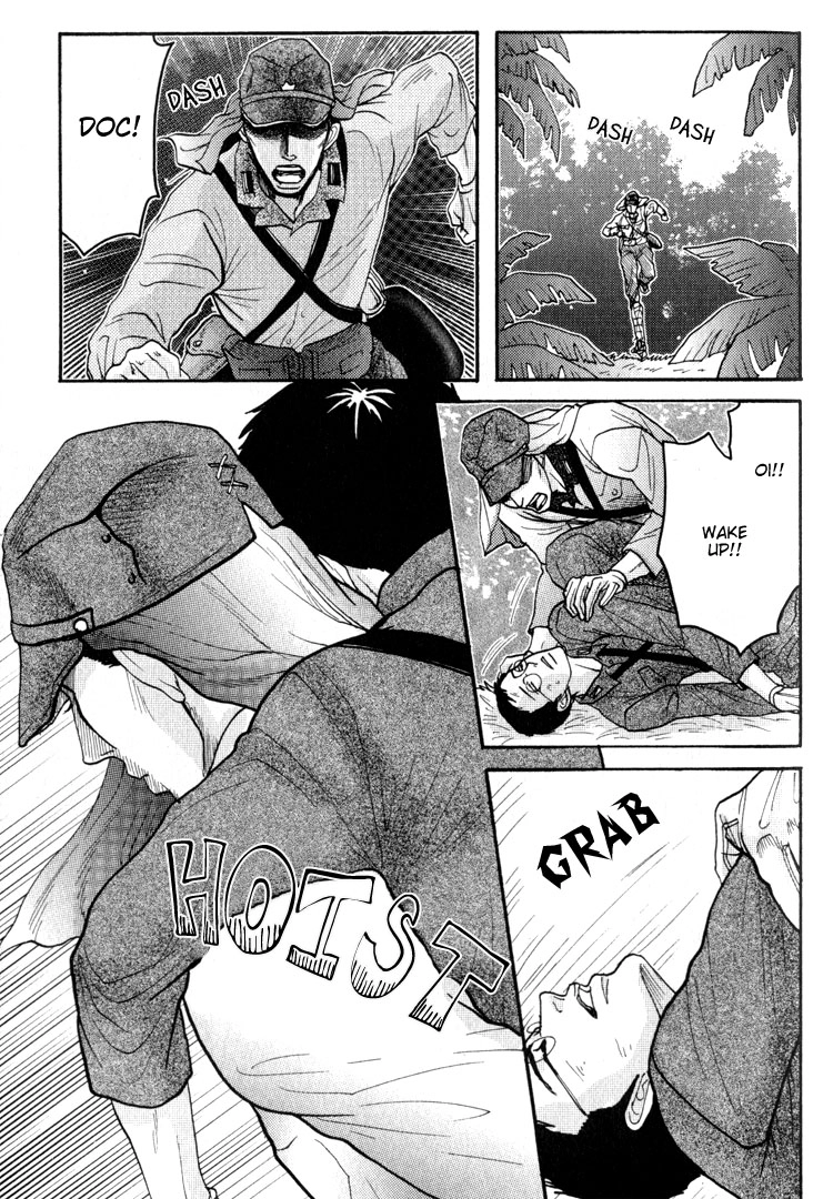 Ai no Konseki - Yajuu Gunsou to Aigan Guni Chapter 1 page 34 - 