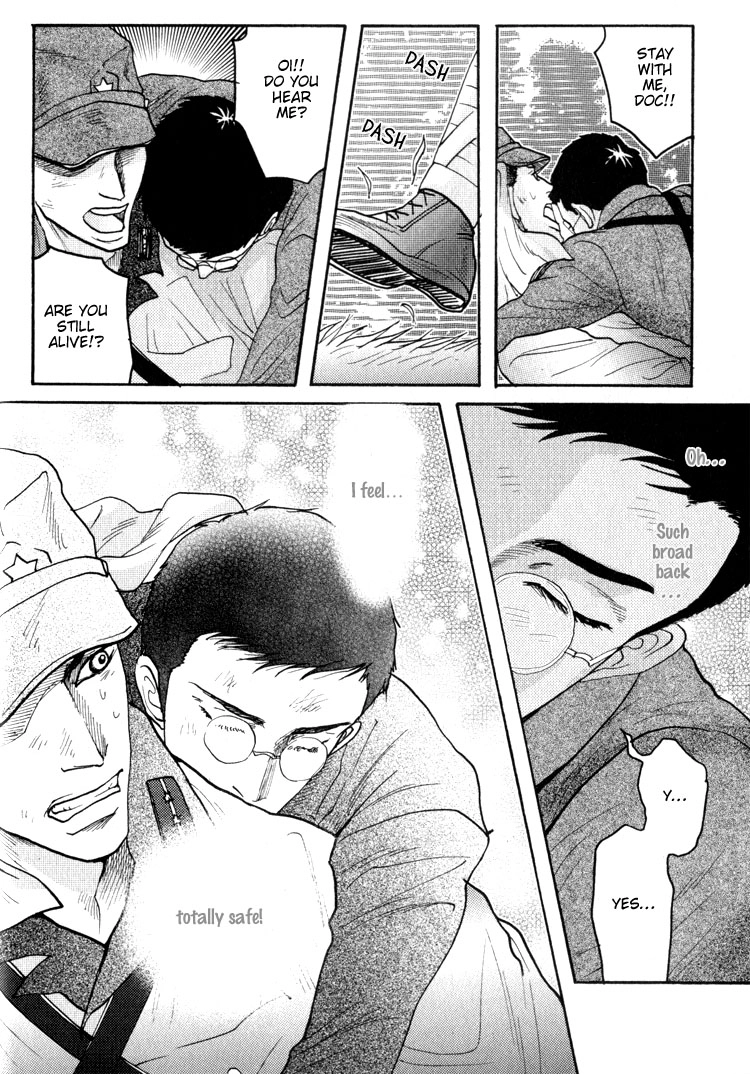 Ai no Konseki - Yajuu Gunsou to Aigan Guni Chapter 1 page 35 - 