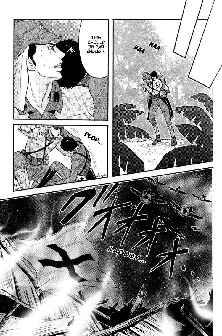 Ai no Konseki - Yajuu Gunsou to Aigan Guni Chapter 1 page 36 - 