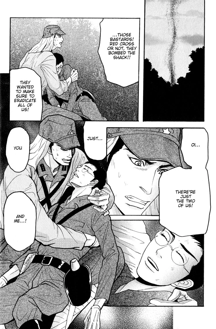 Ai no Konseki - Yajuu Gunsou to Aigan Guni Chapter 1 page 37 - 