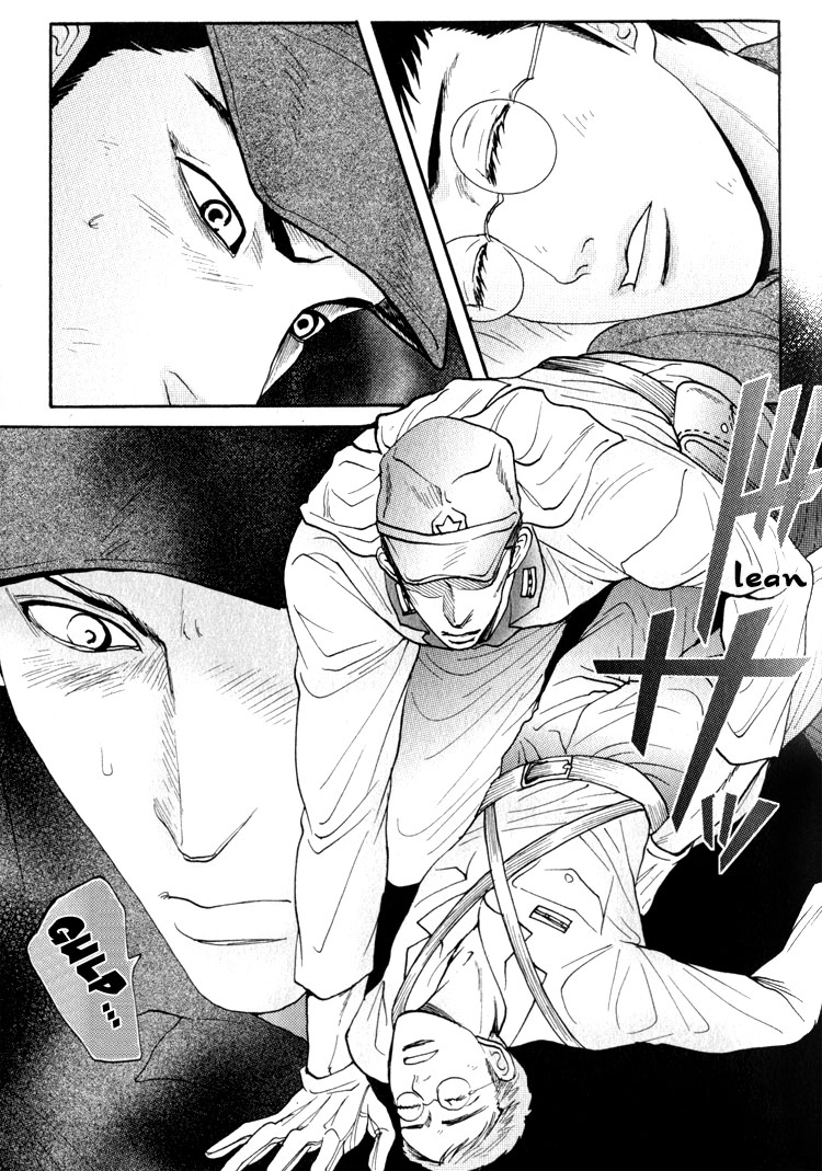 Ai no Konseki - Yajuu Gunsou to Aigan Guni Chapter 1 page 38 - 