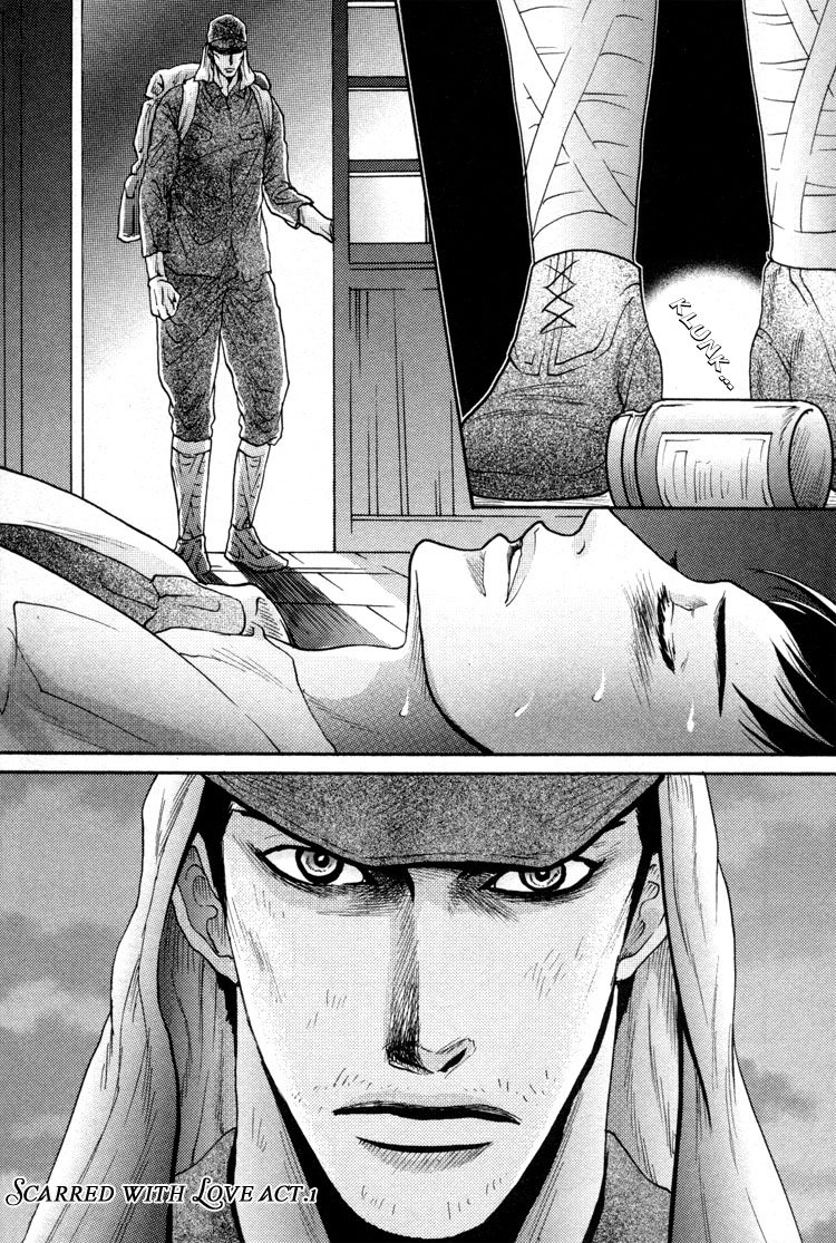 Ai no Konseki - Yajuu Gunsou to Aigan Guni Chapter 1 page 45 - 
